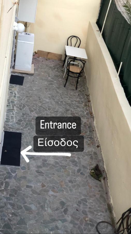 Lysandros Apartments In Athens, Near The Metro Atenas Exterior foto